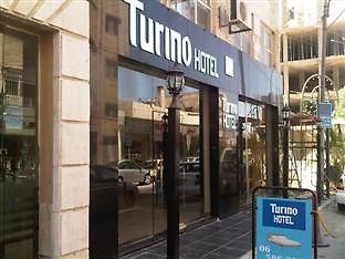 Turino Hotel Amman Ngoại thất bức ảnh